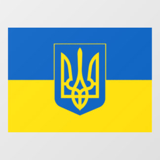 Ukrainian flag with the Trident Coat of Arms. Window Cling