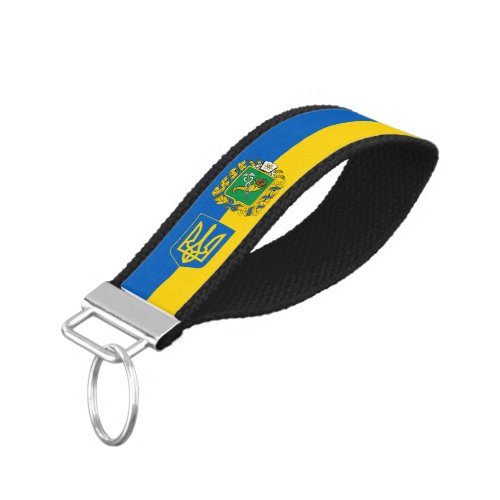 Ukrainian Flag wrist keychain Ukraine Kharkiv Wrist Keychain
