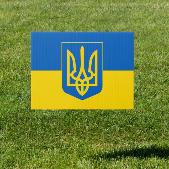 Ukrainian Flag Yard Sign & Ukraine outdoor sings (Insitu)