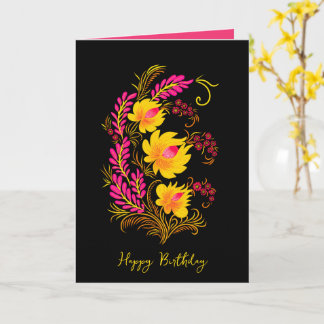 Ukrainian Floral Folk Art Birthday Card