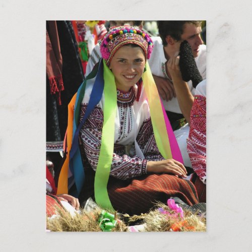 Ukrainian Folk Dancer Postcard
