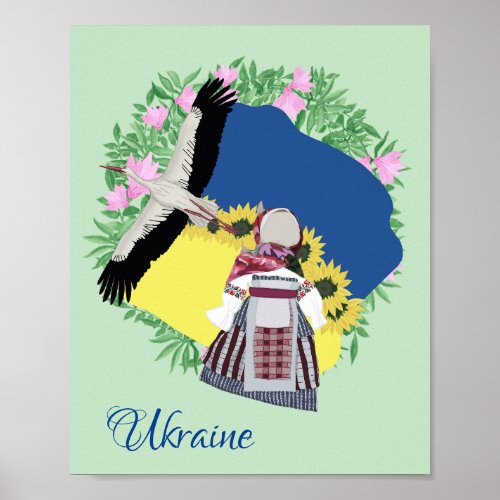 Ukrainian Folk Doll Motanka Poster