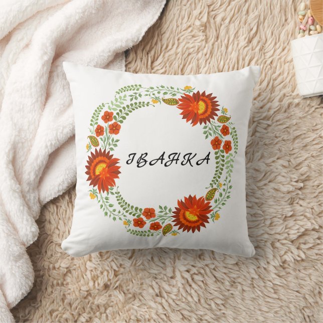 Ukrainian folk floral pattern. Ukraine custom Throw Pillow (Blanket)