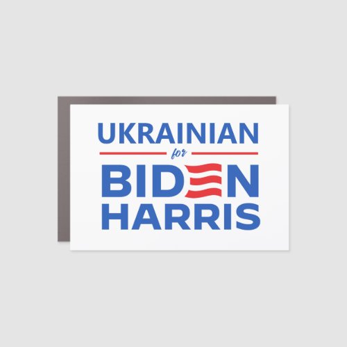Ukrainian for Biden Harris Car Magnet