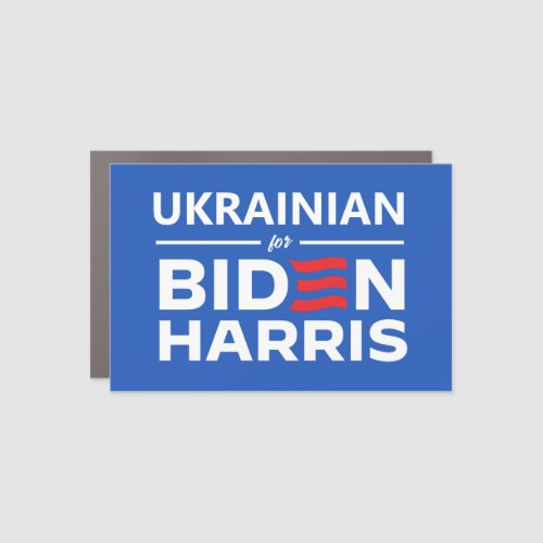 Ukrainian for Biden Harris Car Magnet