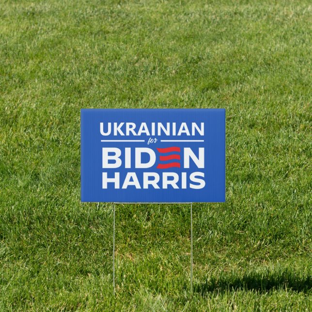 Ukrainian for Biden Harris Sign (Insitu)