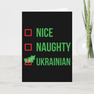 Ukrainian Funny Ukraine Pajama Christmas Gift Card