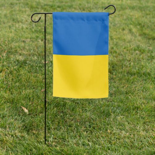 Ukrainian Garden Flag