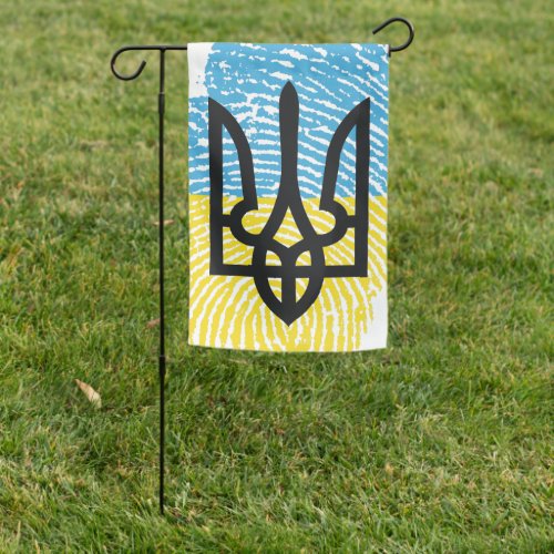 Ukrainian Garden Flag