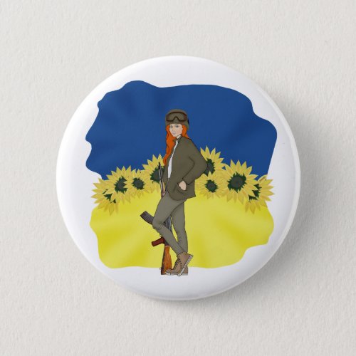 Ukrainian girl button