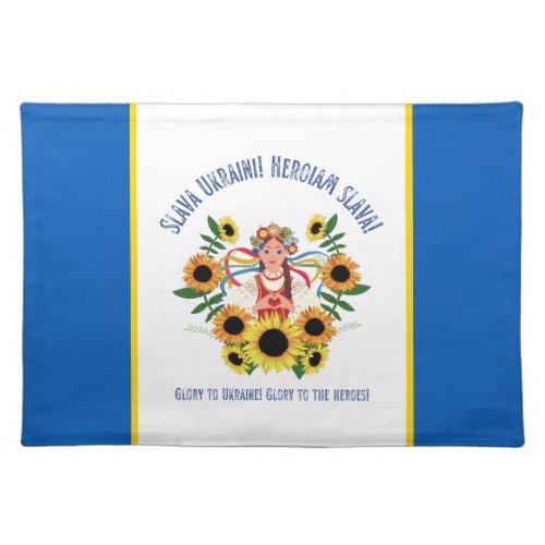 Ukrainian Girl Glory to Ukraine  Cloth Placemat