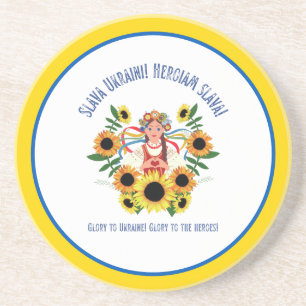 Ukrainian Girl Glory to Ukraine Coaster