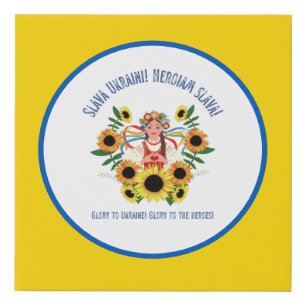Ukrainian Girl Glory to Ukraine Faux Canvas Print