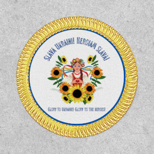 Ukrainian Girl Glory to Ukraine Iron On Patch