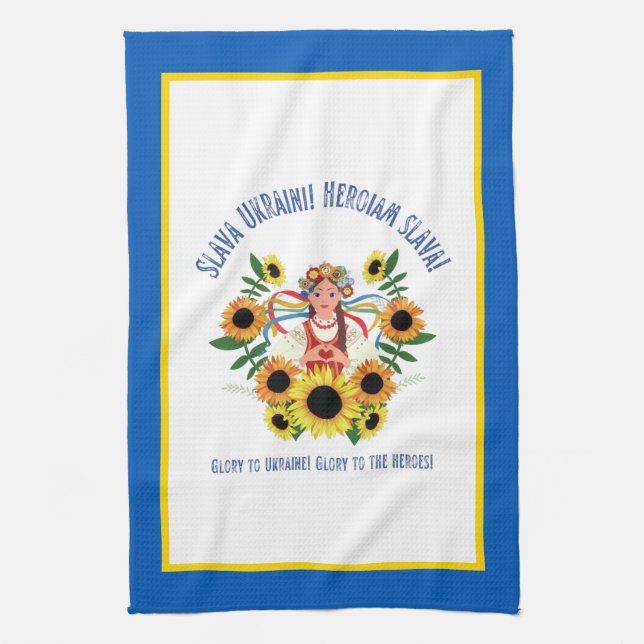 Ukrainian Girl Glory to Ukraine  Kitchen Towel (Vertical)