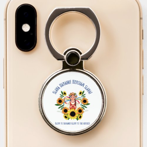 Ukrainian Girl Glory to Ukraine  Phone Ring Stand