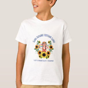 Ukrainian Girl Glory to Ukraine  T-Shirt