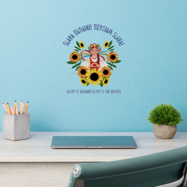 Ukrainian Girl Glory to Ukraine  Wall Decal (Home Office 2)