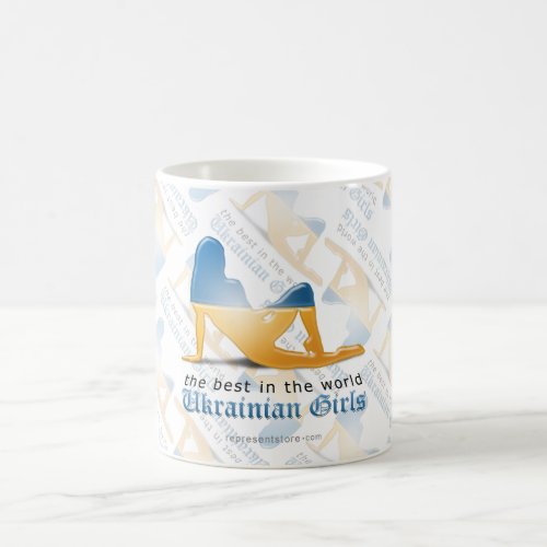 Ukrainian Girl Silhouette Flag Coffee Mug