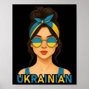 Ukrainian Girl Ukraine Flag Ukrainian Girlfriend W Poster