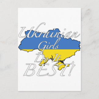 Ukrainian Girls Do It Best! Postcard