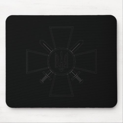 Ukrainian Ground Forces Ukraine Army Armed Force Z Mouse Pad