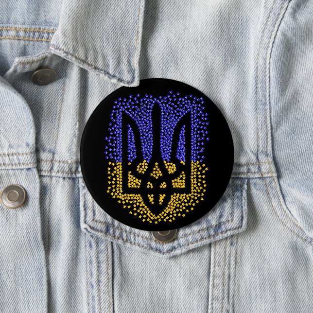 Ukrainian heraldry trident tryzub scattering stars button (In Situ)