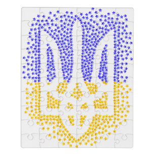 Ukrainian heraldry trident tryzub scattering stars jigsaw puzzle
