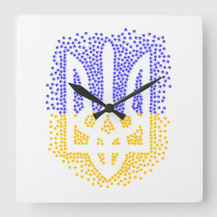 Ukrainian heraldry trident tryzub scattering stars square wall clock