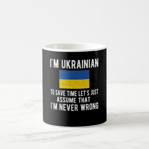 Ukrainian Heritage Ukraine Roots Ukrainian Flag Coffee Mug