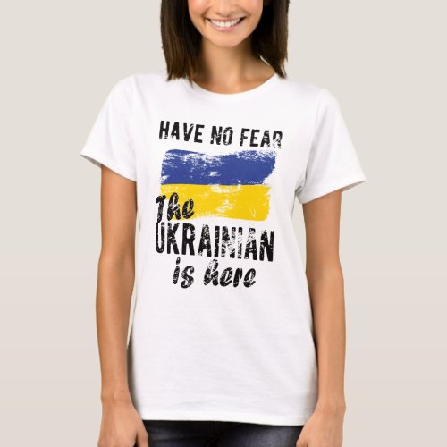 Ukrainian Heritage Ukraine Roots Ukrainian Flag T_Shirt