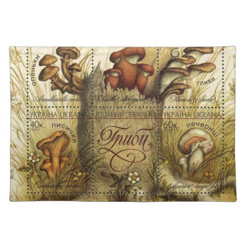 Ukrainian Hryb Mushroom Stamp Sheet Cloth Placemat