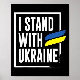 Ukrainian I Stand With Ukraine Poster