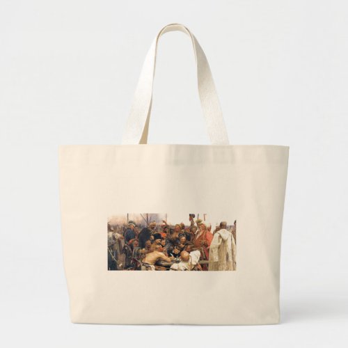 Ukrainian Kozaky_Cossacks Giant Tote Bag