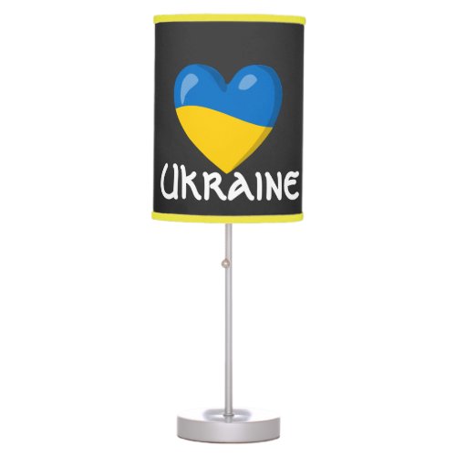Ukrainian Lamp