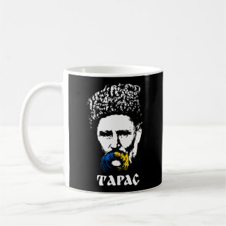 Ukrainian Literature Ukraine Pride Taras Shevchenk Coffee Mug