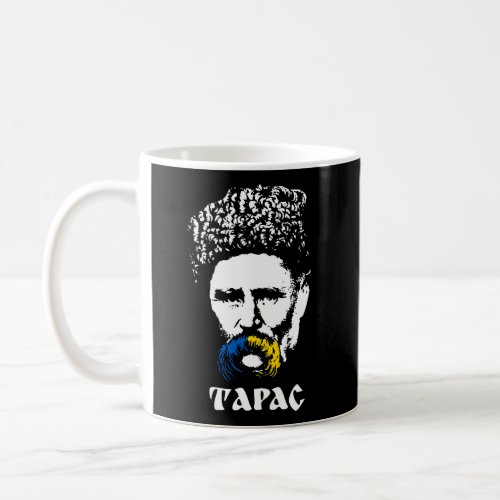 Ukrainian Literature Ukraine Pride Taras Shevchenk Coffee Mug