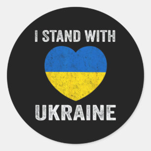 Ukrainian Lover I Stand With Ukraine Heart 1  Classic Round Sticker
