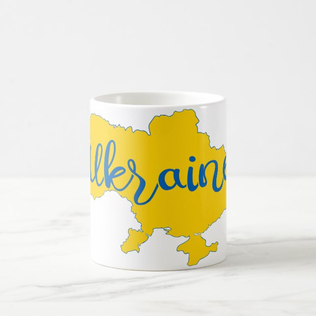 Ukrainian map and lettering coffee mug (Center)