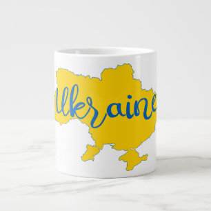Ukrainian map and lettering giant coffee mug