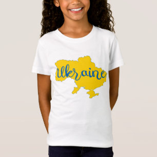 Ukrainian map and lettering T-Shirt