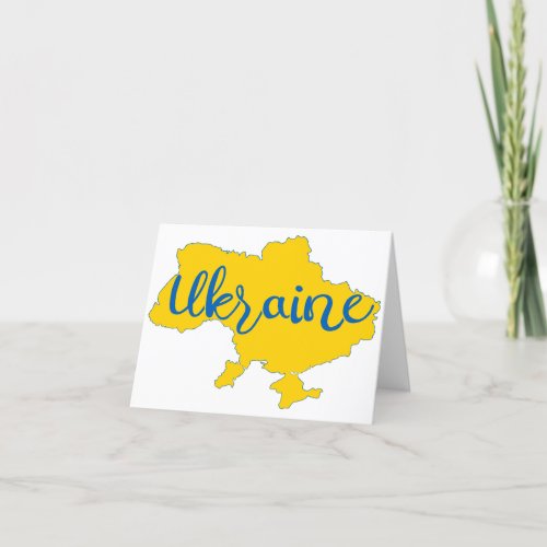 Ukrainian map and lettering   thank you card