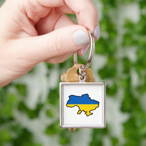 Ukrainian map Ukrainian flag Ukraine Keychain