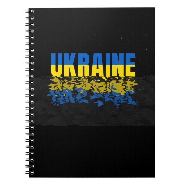 Ukrainian map. Ukrainian flag. Ukraine Notebook (Front)