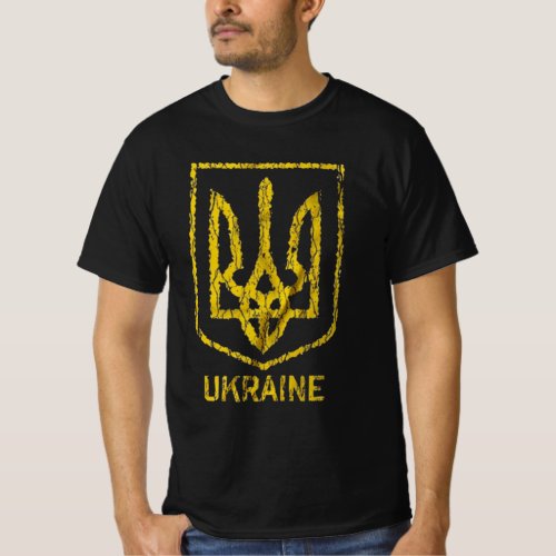 Ukrainian military retro T_Shirt