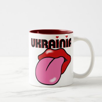 Ukrainian Mug by Xuxario at Zazzle