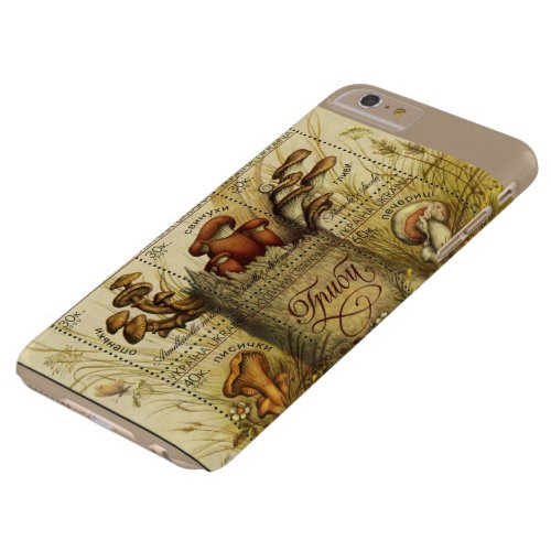 Ukrainian Mushrooms iPhone Galaxy Case