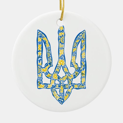 Ukrainian national emblem trident tryzub ethnical ceramic ornament