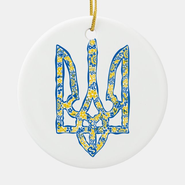 Ukrainian national emblem trident tryzub ethnical ceramic ornament (Front)
