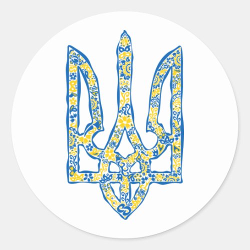 Ukrainian national emblem trident tryzub ethnical classic round sticker